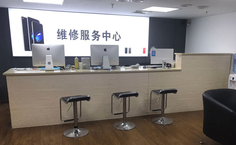 五指山上饶苹果手机售后维修点地址电话信息