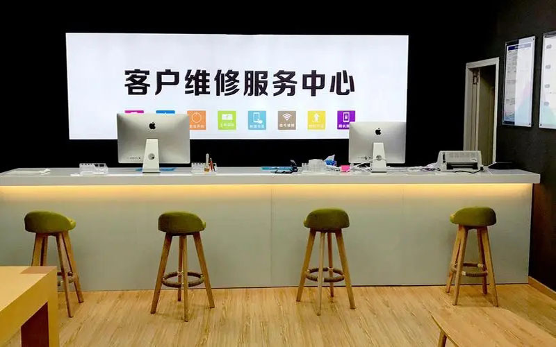 五指山苹果手机维修点地址电话信息